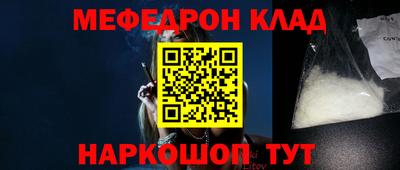 spice Камышлов