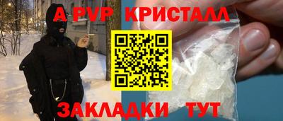 каннабис Кимры