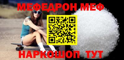 ПСИЛОЦИБИНОВЫЕ ГРИБЫ Кинель