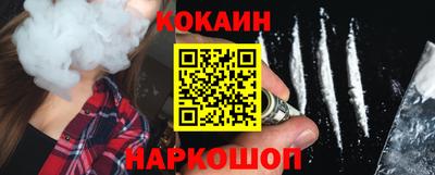 прущий лед Кандалакша