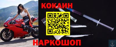 прущий лед Кандалакша