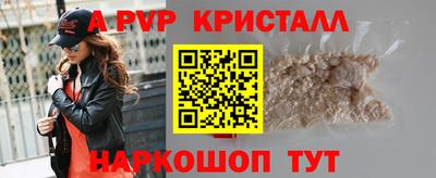 прущий лед Кандалакша
