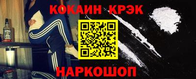 спиды Канаш