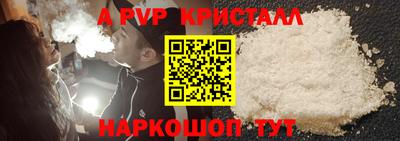 прущий лед Кандалакша