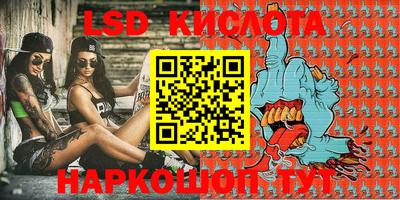 каннабис Кимры