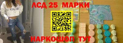 спиды Канаш