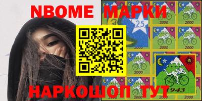 прущий лед Кандалакша