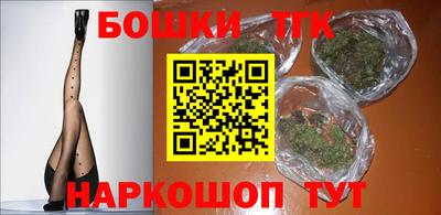 прущий лед Кандалакша
