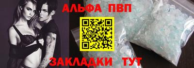 ПСИЛОЦИБИНОВЫЕ ГРИБЫ Кинель