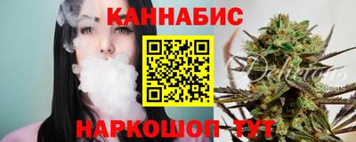 спиды Канаш