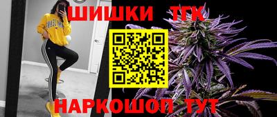 ПСИЛОЦИБИНОВЫЕ ГРИБЫ Кинель