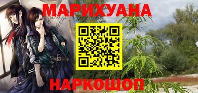 спиды Канаш