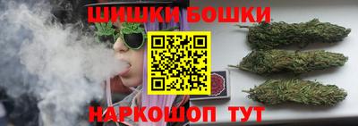 спиды Канаш