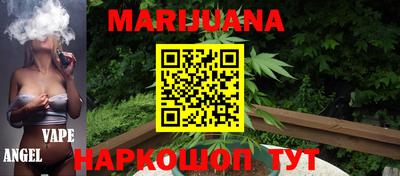 ПСИЛОЦИБИНОВЫЕ ГРИБЫ Кинель