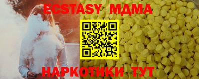мяу мяу мука Кингисепп