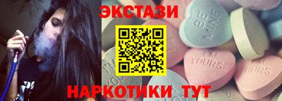 спиды Канаш