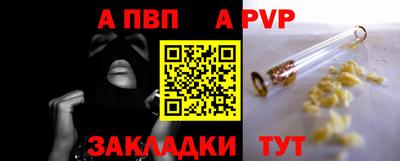 прущий лед Кандалакша