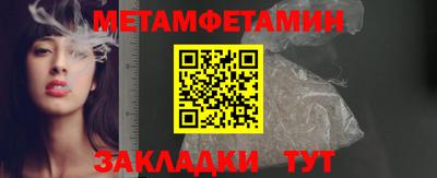 каннабис Кимры