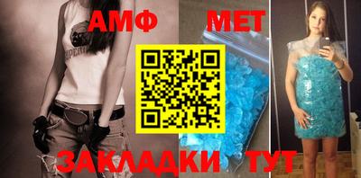 прущий лед Кандалакша