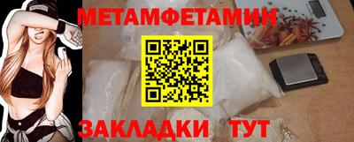 каннабис Кимры