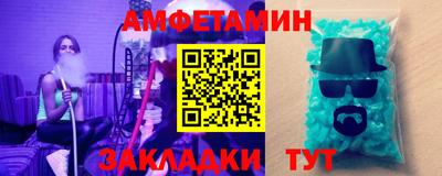 прущий лед Кандалакша