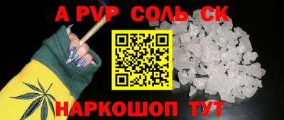 прущий лед Кандалакша
