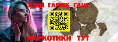 spice Камышлов