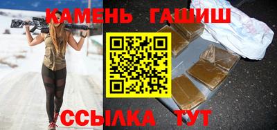 прущий лед Кандалакша