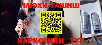 каннабис Кимры