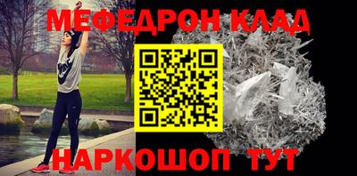 спиды Канаш