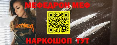 прущий лед Кандалакша