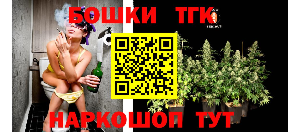 Каннабис сатива Кизляр